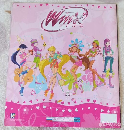 Альбом с наклейками Winx