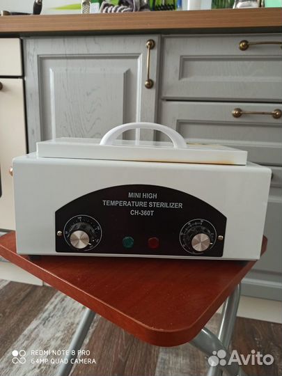 Сухожаровой шкаф для стерилизации инструментов