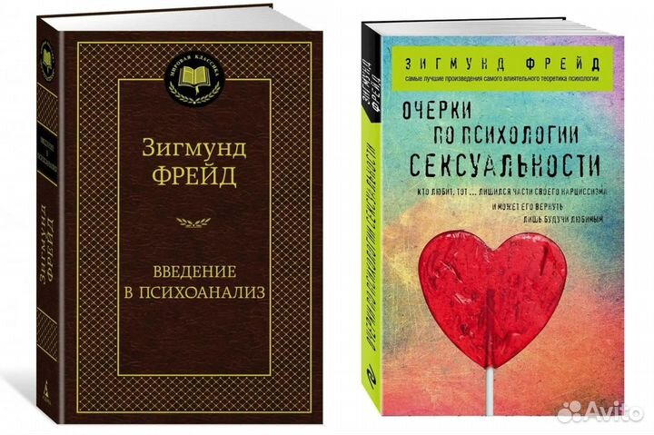 Лучшие книги:бизнес,психология,продажи новые