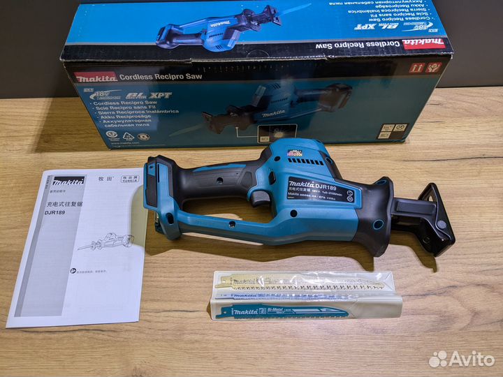 Сабельная пила Makita DJR189