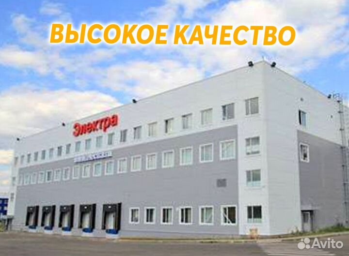 Светильники, люстры потолочные