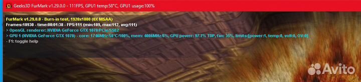 Игровой Компьютер с монитором 144hz