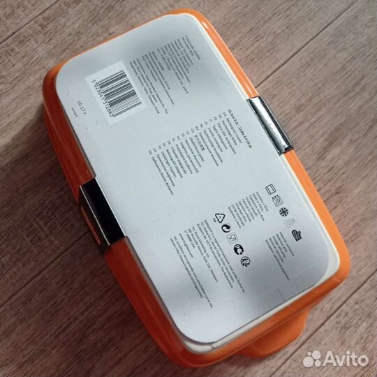 Форма для запекания керамика