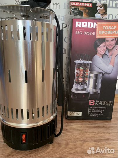 Электрическая шашлычница