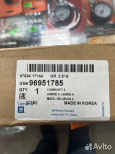 Распредвал дэу матиз/шевроле спарк 0.8 (под модуль