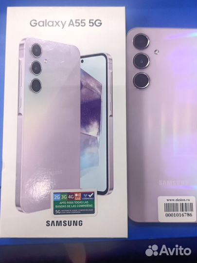 Samsung Galaxy A55, 8/256 ГБ