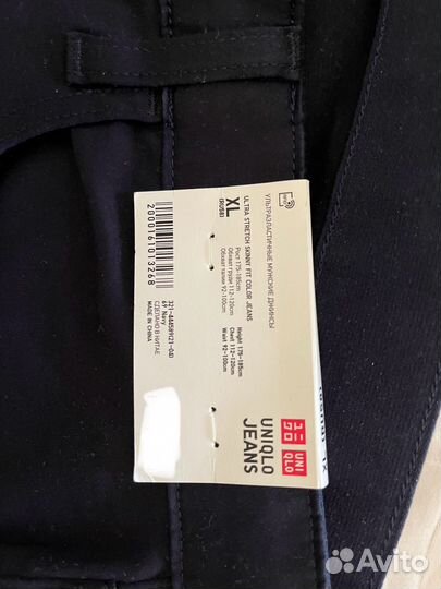 Продам новые мужские джинсы uniqlo p.XL (50-52)