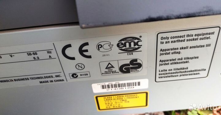 Мфу Konica Minolta bizhub 250