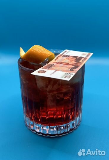 Выездной бар