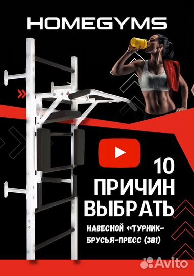 Контент-менеджер, ведение соцсетей, инфографика