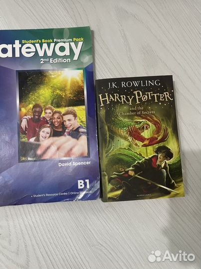 Gateway 2nd edition b1