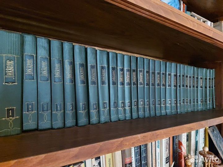 Ч. Диккенс собрание сочинений в 30 томах 1962 г