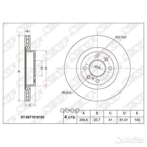 Диск тормозной для Рено st-8671018195
