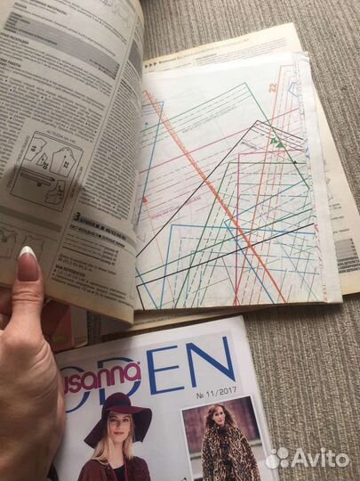 Шитье и крой журналы книги