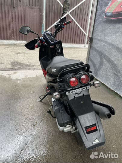 Скутер VMC smart I