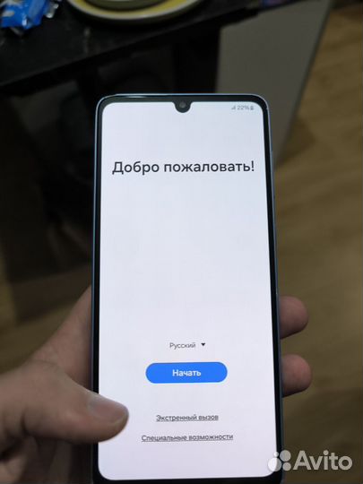 Samsung Galaxy A33 5G, 8/128 ГБ