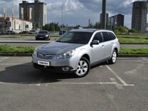 Subaru Outback 2.5 MT, 2011, 118 097 км, с пробегом, цена 1 519 800 руб.