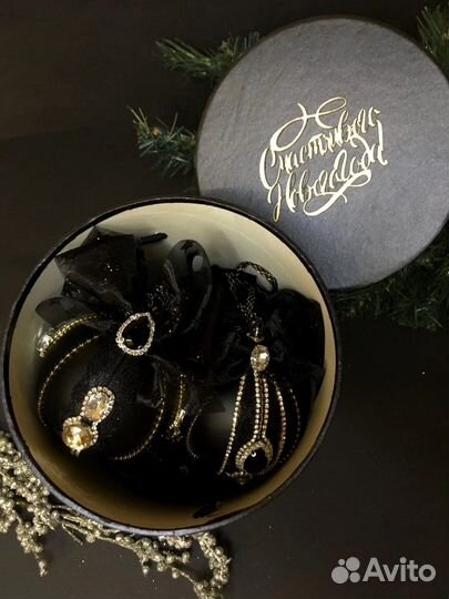 Елочные игрушки