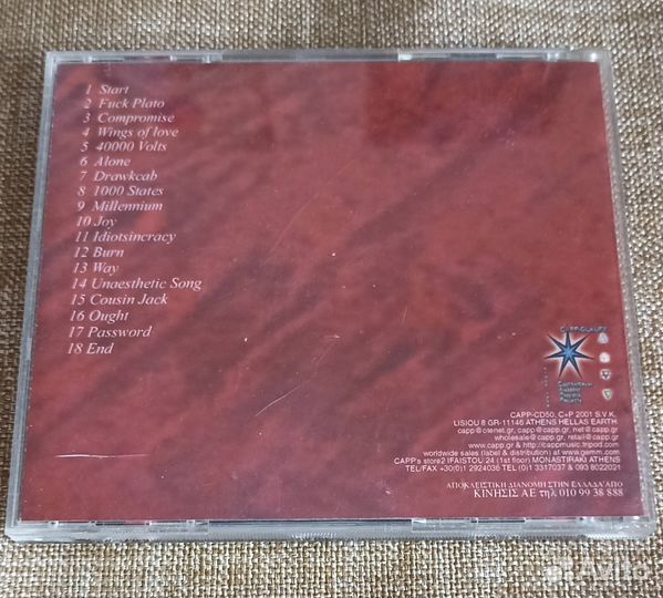 Albatross – Joy (2001) Фирменный CD