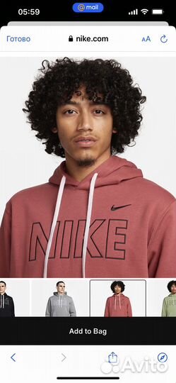 Худи мужское jordan