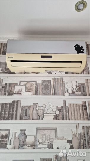 Кондиционер