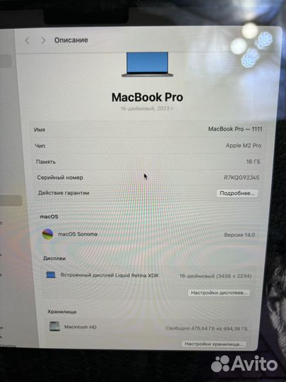 Apple Macbook pro 16 m2 2023