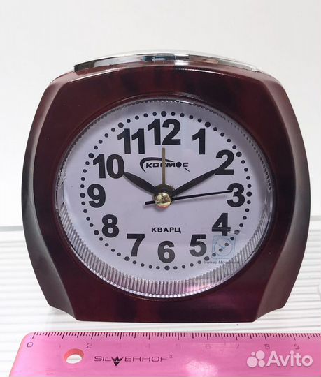 Часы- будильник