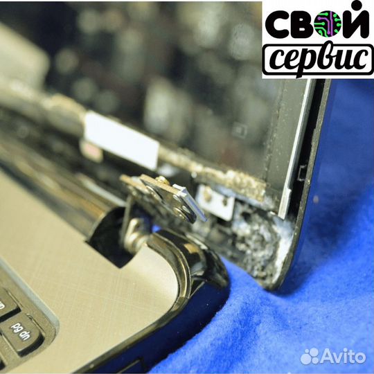 Ремонт телефонов, телевизоров, ноутбуков