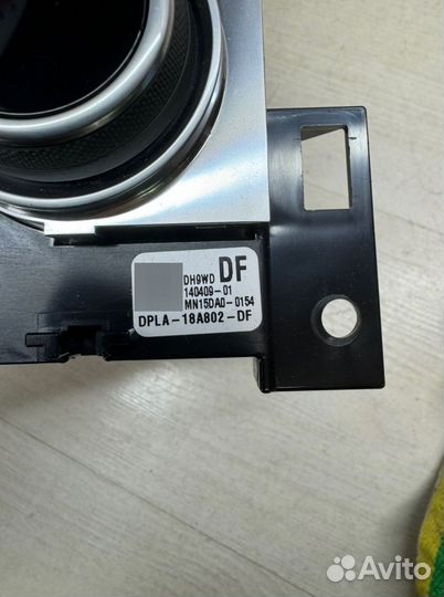 Блок управления печки/климат-контроля Land Rover