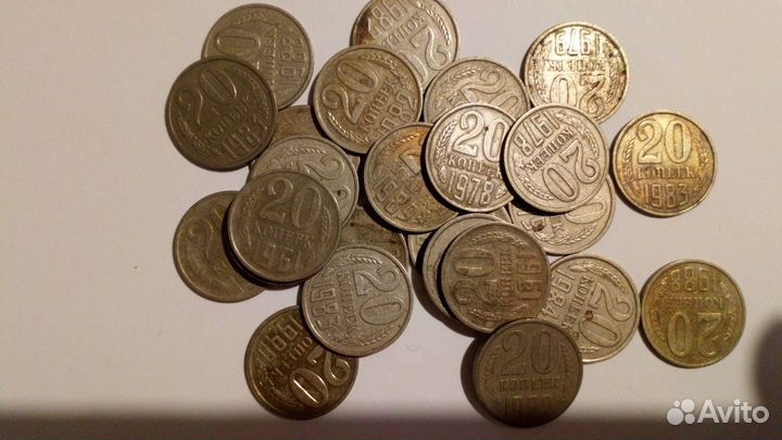 Монеты СССР