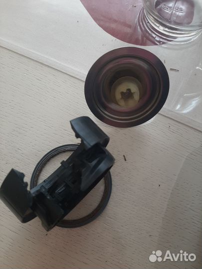 Блендер bosch