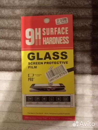 Защитное стекло на iPhone