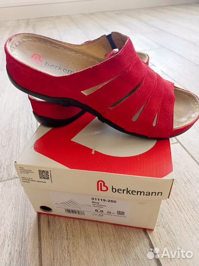 Ортопедическая обувь женская berkemann