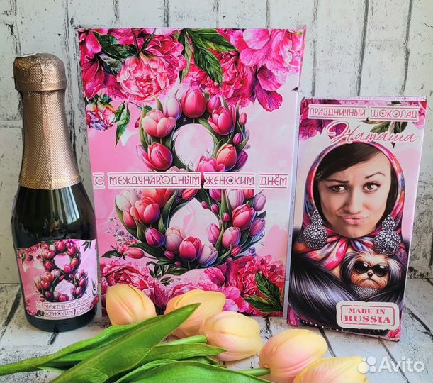 Наборы к 8 марта