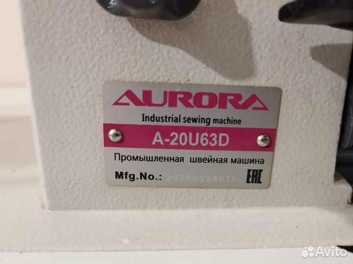 Промышленная швейная машина зиг заг