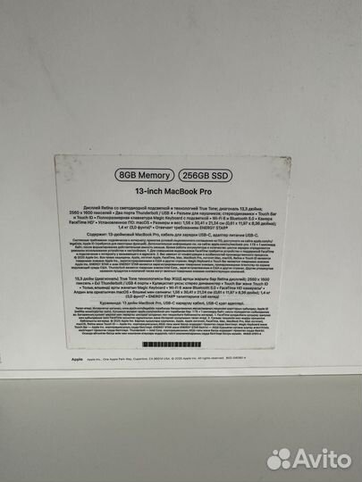 Apple MacBook Pro 13 M1