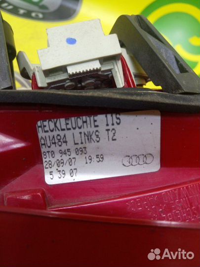 Фонарь задний задний левый Audi A5 купе 3.2 cala