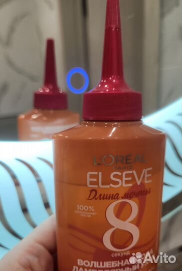 Loreal Elseve маска и ламеллярный уход