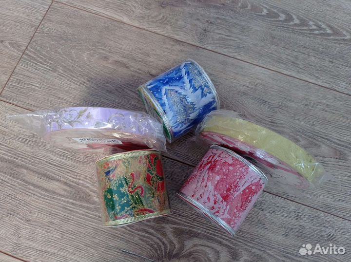 Лента декоративная упаковочная