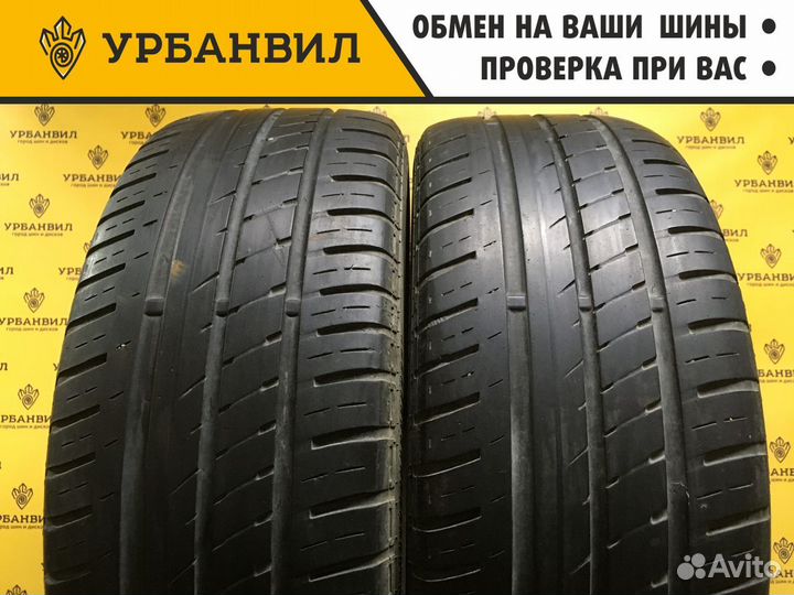 Matador MP 44 Elite 3 195/55 R15 85H