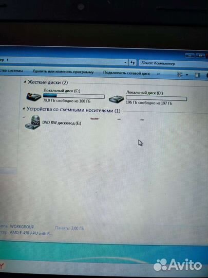 HP CQ57