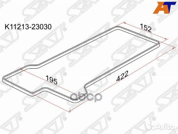 Прокладка клапанной крышки TY 2SZ-FE 02- SCP13