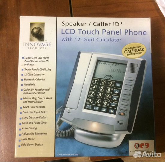 Инновационный телефон