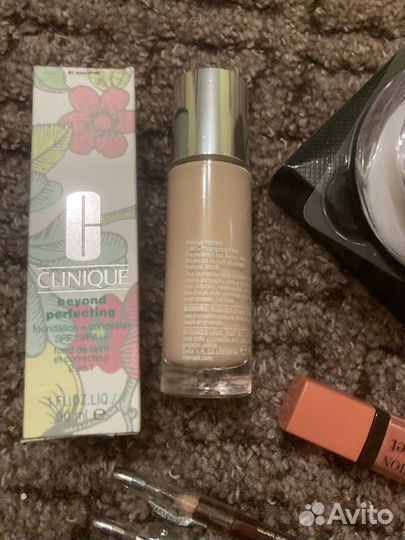 Брендовая косметика пакетом