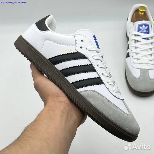 Кроссовки Adidas Samba White/Black (Арт.69529)