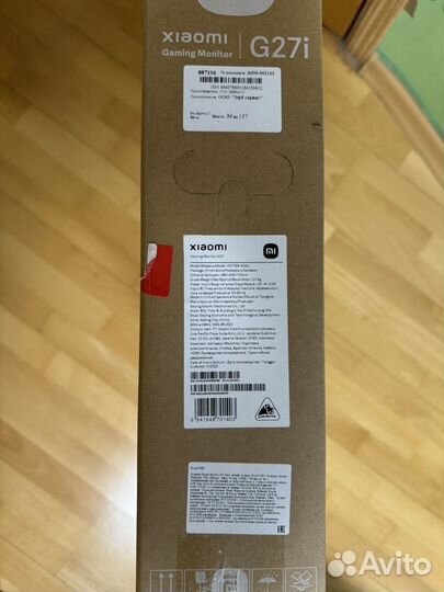 Монитор игровой 165 гц Xiaomi Redmi G27i новый