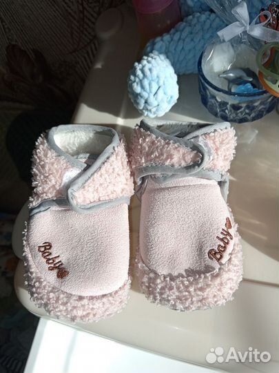 Детские пинетки