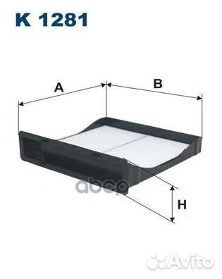 Фильтр салонный subaru K1281 Filtron