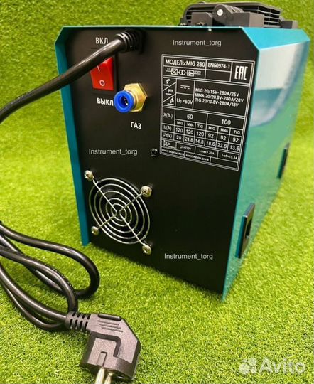 Сварочный полуавтомат 4in1 280 A (Арт.94451)