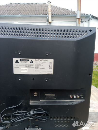 Телевизор бу